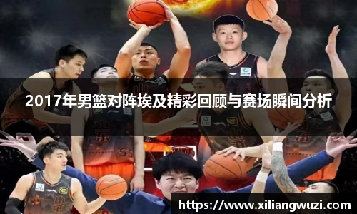 j9直营集团入口