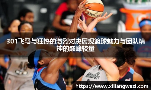 j9直营官网