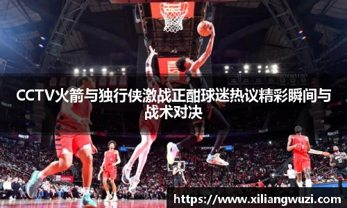 j9网站