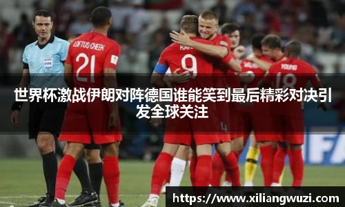 九游j9国际站备