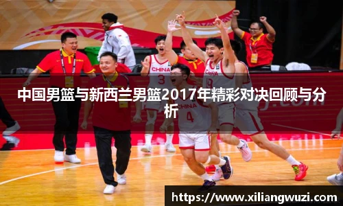 j9直营集团入口