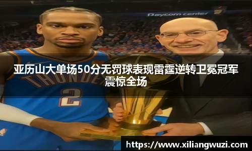 j9网站