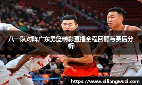 j9网站
