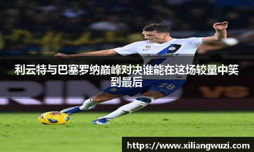 九游j9国际站备