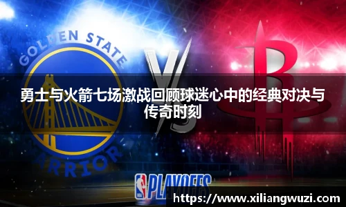 九游j9国际站备