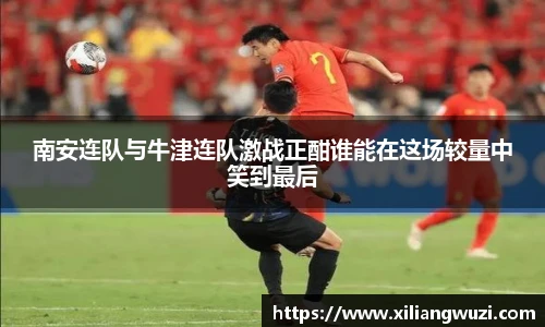 j9网站