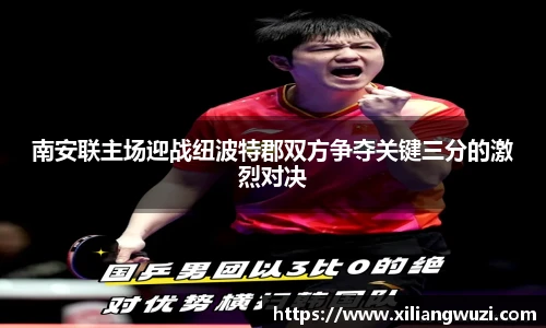 j9直营集团入口