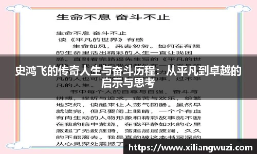 j9直营官网