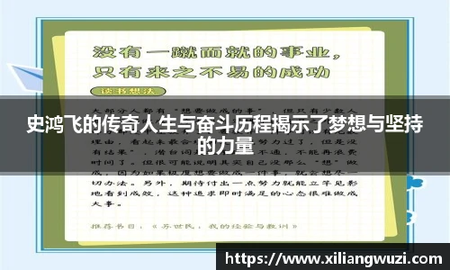 j9国际集团