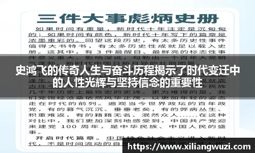 j9网站