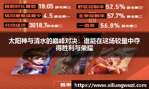 j9直营官网