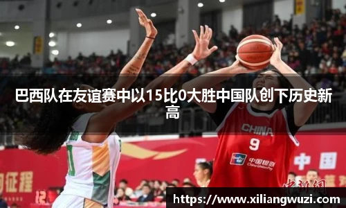 j9国际版