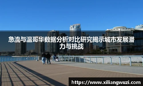 j9直营集团入口