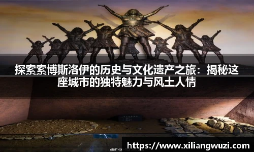 九游j9国际站备