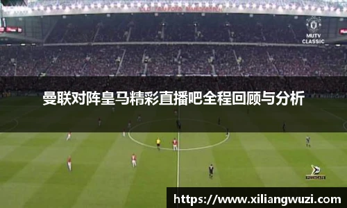 j9直营集团入口