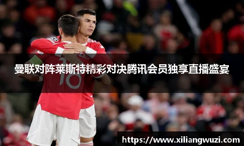 j9直营集团入口