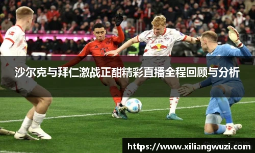 j9直营集团入口