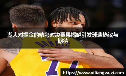 j9直营集团入口