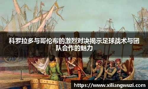 j9直营集团入口