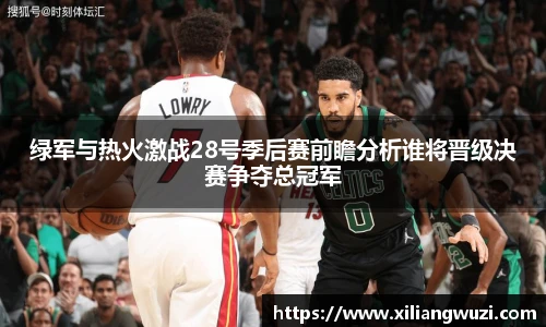 j9直营集团入口