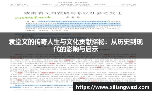 j9直营集团入口