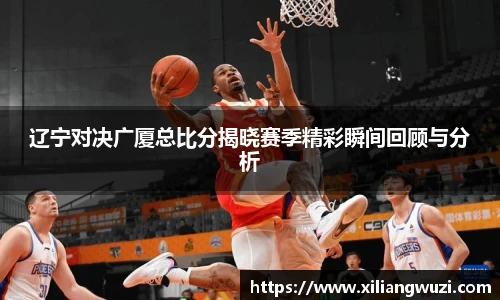 j9直营集团入口