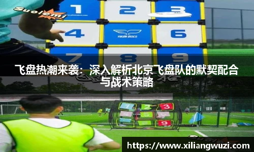 j9网站