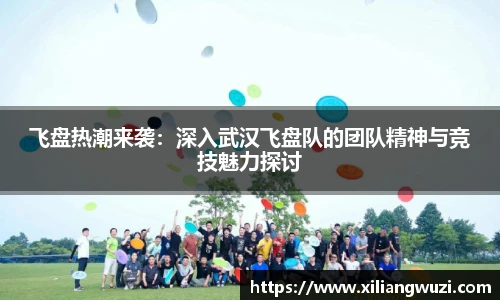 j9网站