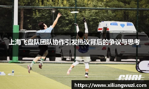 j9直营集团入口