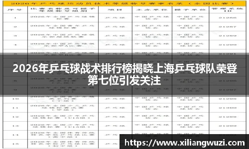 j9国际版