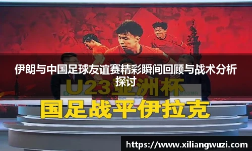 j9网站