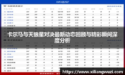 j9网站