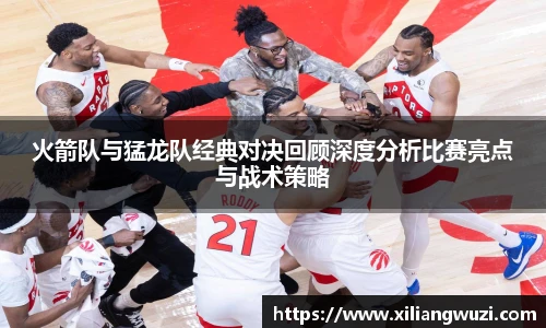 九游j9国际站备