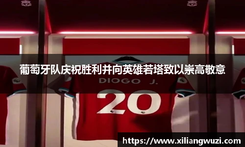 j9直营官网