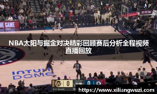 j9直营集团入口
