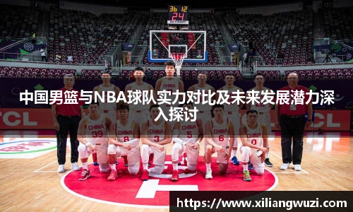 j9直营集团入口