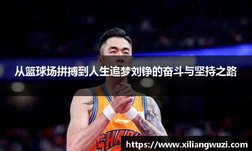 九游j9国际站备