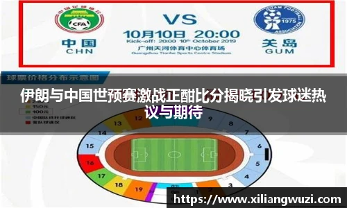 九游j9国际站备