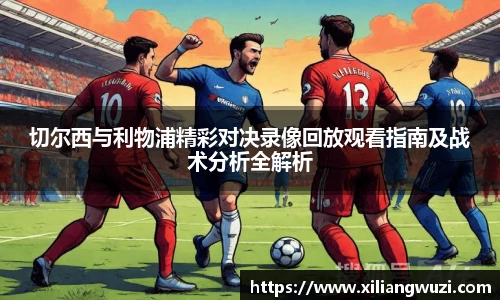j9网站