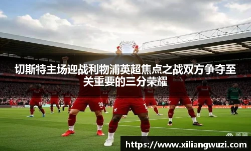 九游j9国际站备