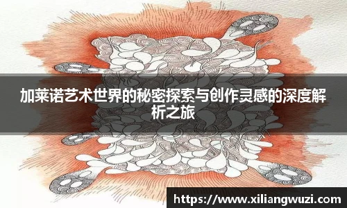 j9直营集团入口